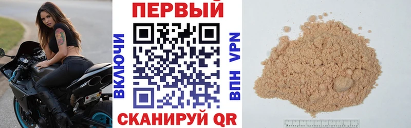OMG сайт  Меленки  АМФЕТАМИН VHQ  цена наркотик 