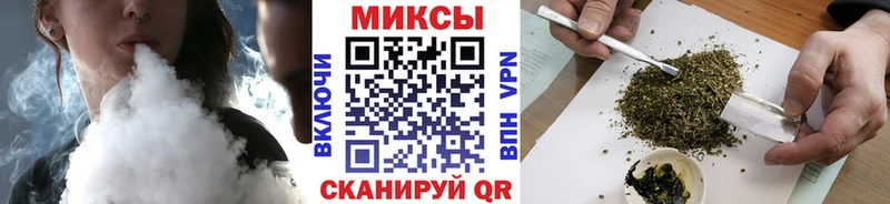 дарнет шоп  Меленки  БУТИРАТ BDO 