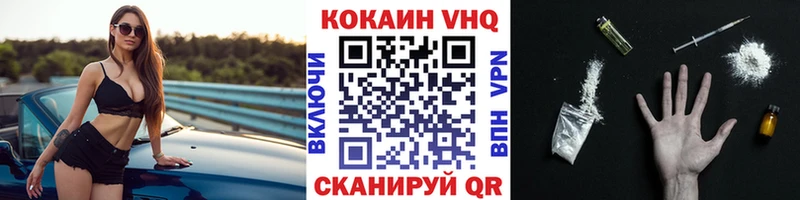 kraken tor  Меленки  COCAIN 99% 