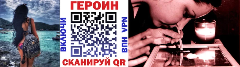 МЕГА ссылки  Меленки  ГЕРОИН гречка 