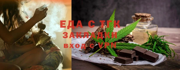 не бодяженный Горно-Алтайск