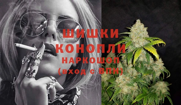 синтетический гашиш Горняк