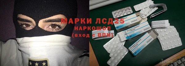 не бодяженный Горно-Алтайск