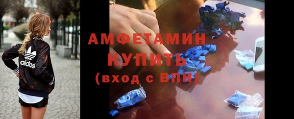 не бодяженный Горно-Алтайск