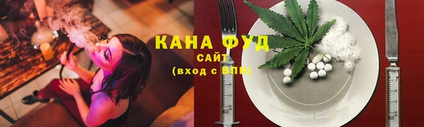 не бодяженный Горно-Алтайск