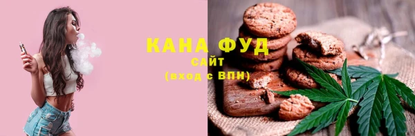 не бодяженный Горно-Алтайск