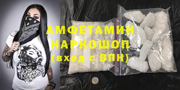 не бодяженный Горно-Алтайск
