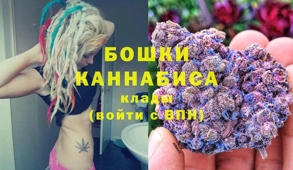 синтетический гашиш Горняк