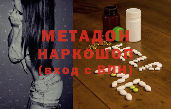 не бодяженный Горно-Алтайск
