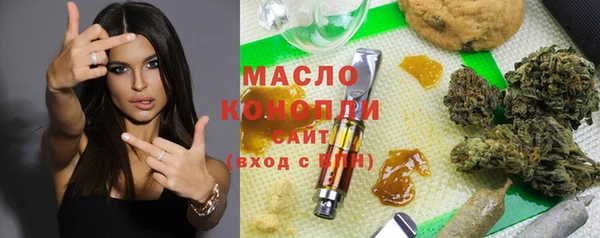 не бодяженный Горно-Алтайск