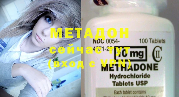 синтетический гашиш Горняк