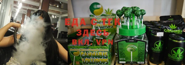 не бодяженный Горно-Алтайск
